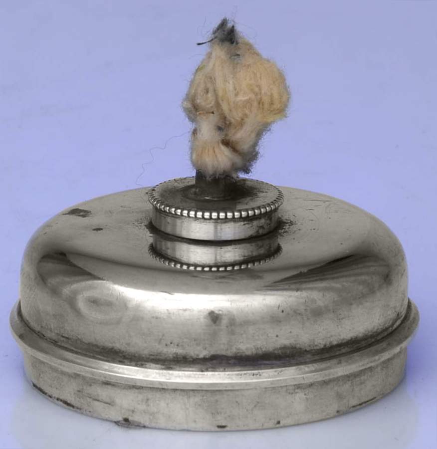 255 (Coin, Hollowware) Samovar Burner Only by Peter L. Krider-1