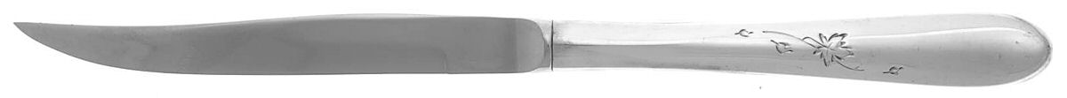 Autumn Leaves (Sterling, 1957) Individual Steak Knife Hollow Handle by Reed & Barton-1