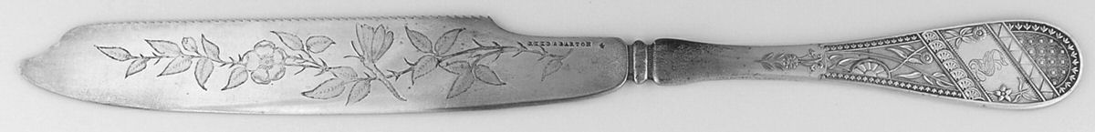 Brilliant (Silverplate, 1869) Solid Bright Cut Cake Saw by Reed & Barton-1
