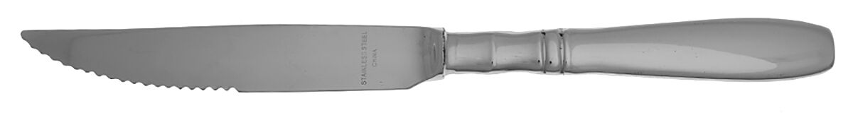 Brompton (Stainless) Steak Knife Individual Hollow, Serrate HC by Reed & Barton-1