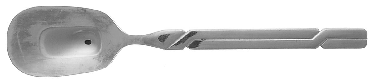 Camelback (Stainless) Sugar Spoon by Reed & Barton-1