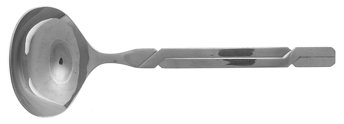 Camelback (Stainless) Solid Gravy Ladle by Reed & Barton-1