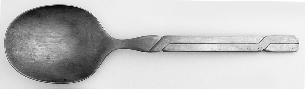 Camelback (Stainless) Solid Salad Serving Spoon by Reed & Barton-1