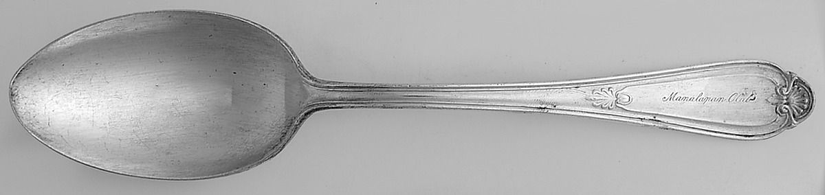 Corsican (Silverplate) Monogram Tablespoon (Serving Spoon) by Reed & Barton-1
