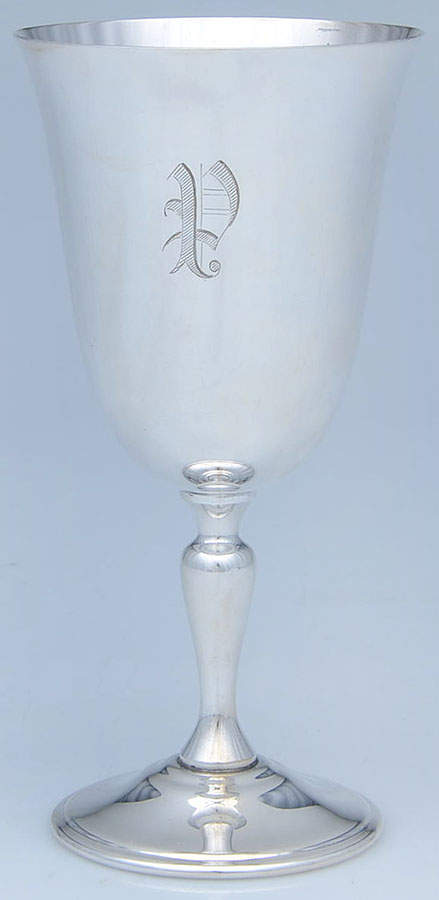 Jamestown (Silverplate, Hollowware) Water Goblet by Reed & Barton-1