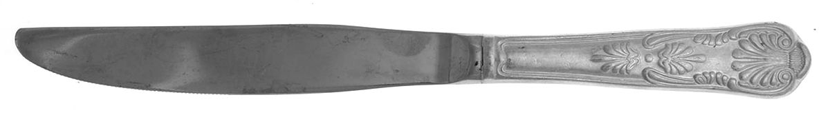 Kings (Silverplate, 1985) Modern Solid Knife by Reed & Barton-1