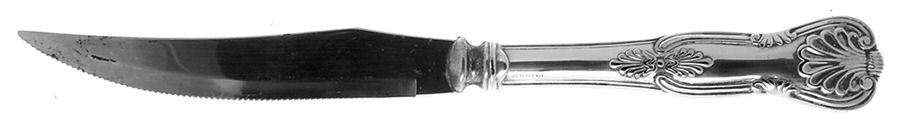 Kings (Silverplate, 1985) Individual Steak Knife Hollow Handle by Reed & Barton-1