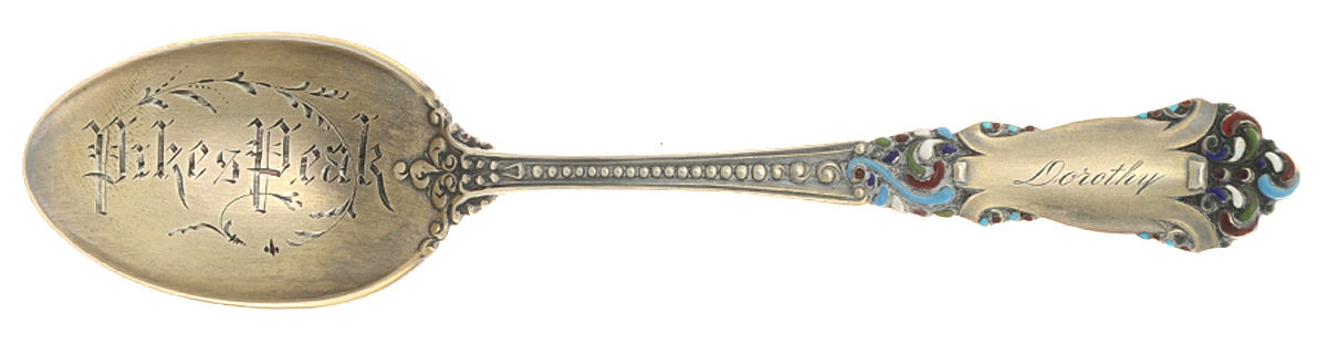 La Marquise (Sterling, 1895) Souvenir Spoon (Teaspoon) by Reed & Barton-1