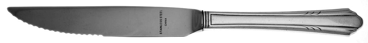 Madamoiselle (Silverplate) Steak Knife Individual Hollow, Serrate HC by Reed & Barton-1