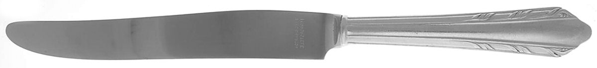 Madamoiselle (Silverplate) New French Hollow Knife by Reed & Barton-1