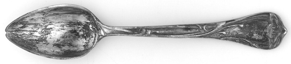 Modern Art (Silverplate, 1904) Fruit/Orange Spoon by Reed & Barton-1