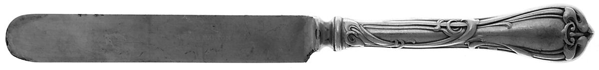 Modern Art (Silverplate, 1904) Blunt Hollow Knife with Bolster by Reed & Barton-1