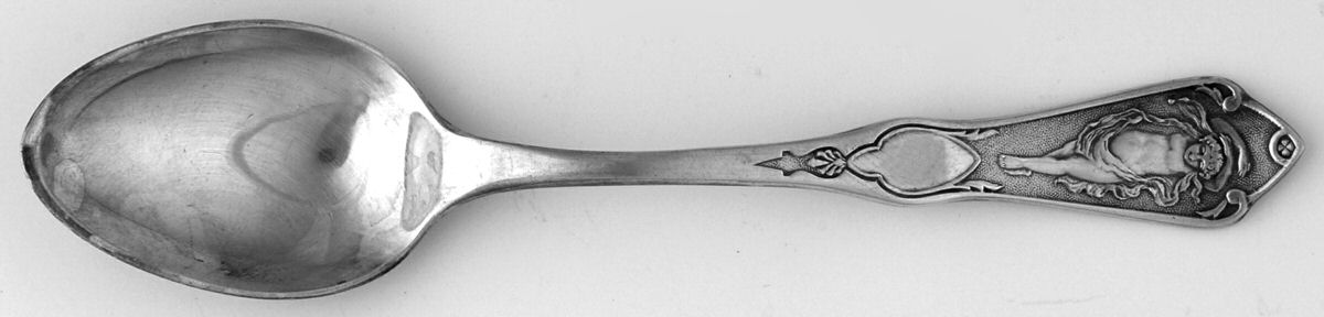 Pearl (Silverplate, 1898) Demitasse Spoon by Reed & Barton-1