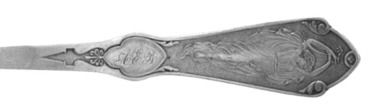 Pearl (Silverplate, 1898) Oyster Ladle Solid Piece by Reed & Barton-1