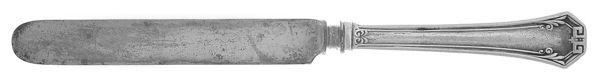 Pompeian (Silverplate, 1930) Hollow Handle Youth Knife by Reed & Barton-1