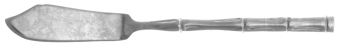 Regal Bamboo (Stainless) Flat Handle Master Butter Knife by Reed & Barton-1