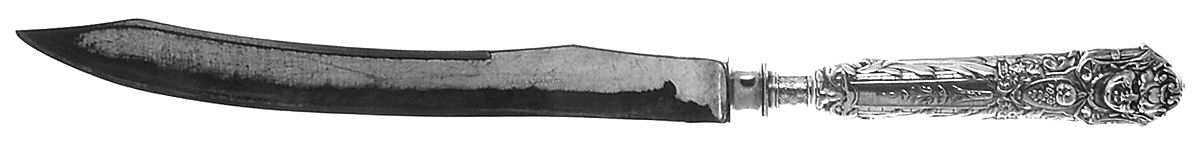 Renaissance (Silverplate, 1886, No Monos) Large Stainless Blade Roast Carving Knife by Reed & Barton-1