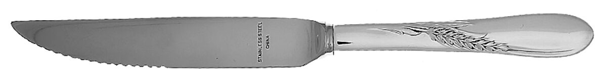 Silver Wheat (Sterling, 1952) Steak Knife Individual Hollow, Serrate HC by Reed & Barton-1