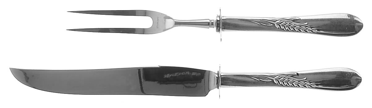Silver Wheat (Sterling, 1952) Small Steak 2-Piece Carving Set w/Stainless Blade by Reed & Barton-1