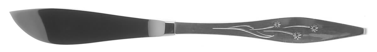 Star (Sterling, 1960) Hollow Handle Master Butter Knife by Reed & Barton-1