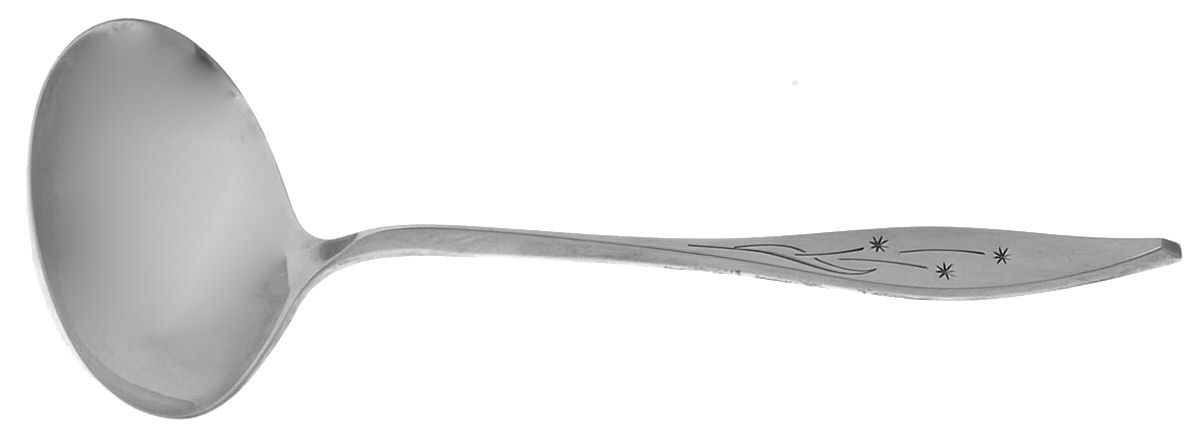 Star (Sterling, 1960) Solid Gravy Ladle by Reed & Barton-1