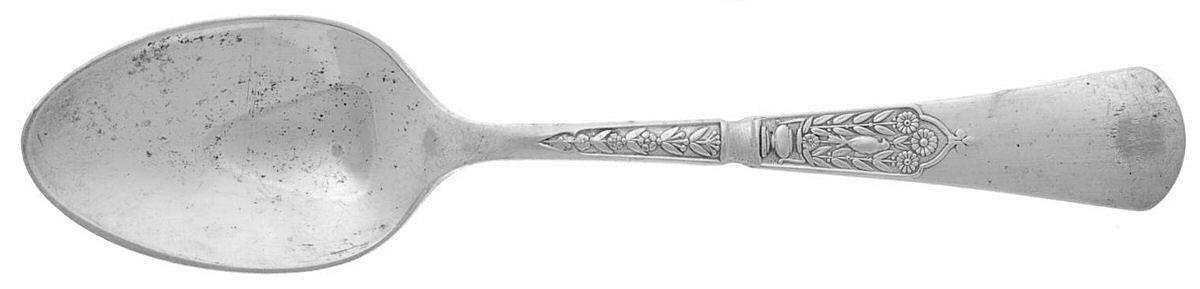 Unique (Silverplate, 1879) Teaspoon by Reed & Barton-1