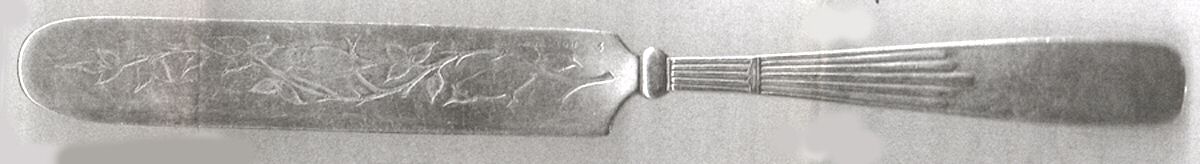 Vendome (Silverplate) Youth Knife, Solid Piece by Reed & Barton-1