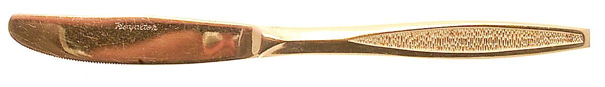 Antigua Gold (Gold Electroplate) Modern Solid Knife by Royalton-1