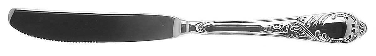 Pegasus (Silverplate) Modern Hollow Knife by Retroneu-1