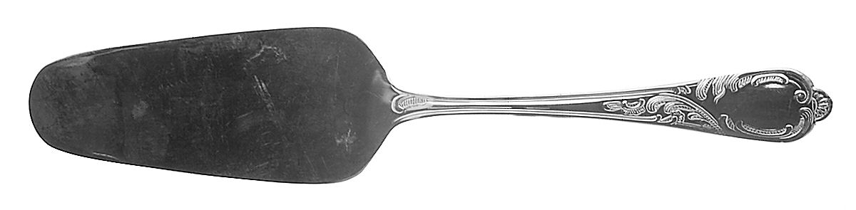 Pegasus (Silverplate) Solid Pie Server by Retroneu-1