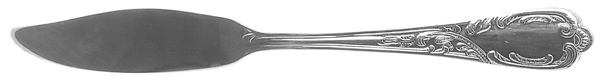 Pegasus (Silverplate) Flat Handle Master Butter Knife by Retroneu-1
