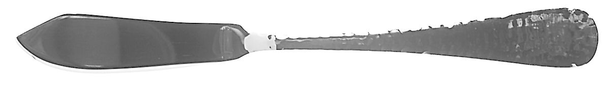 Olde English Hammered (Stainless) Flat Handle Master Butter Knife by Reed & Barton-1