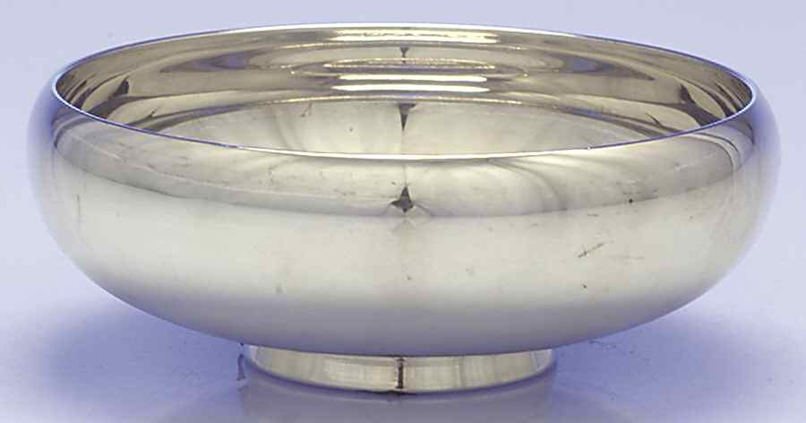 Dimension (Silverplate, Hollowware) Waste Bowl by Reed & Barton-1