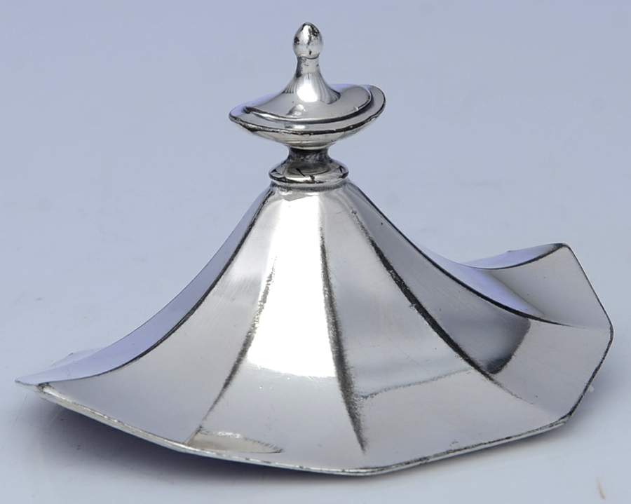 Sierra (Silverplate, Hollowware) Lid for Sugar Bowl by Reed & Barton-1