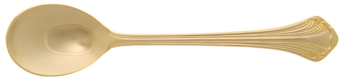 Gold Allegro (Gold Electroplate) Sugar Spoon by Royal Gallery-1