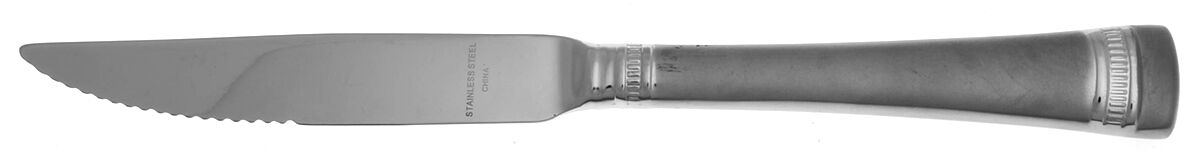 Coventry Matte (Stainless) Steak Knife Individual Hollow, Serrate HC by Reed & Barton-1