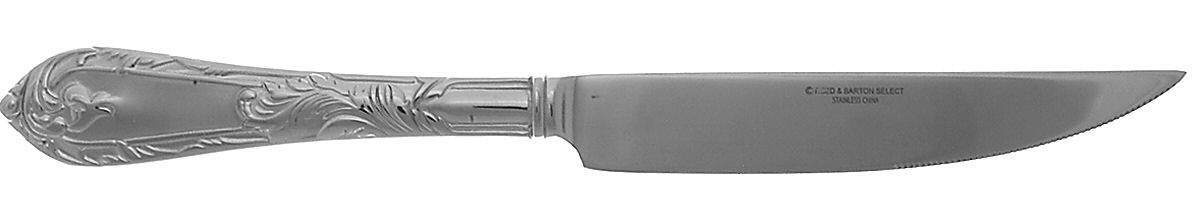 Monique (Stainless) Individual Steak Knife Hollow Handle by Reed & Barton-1