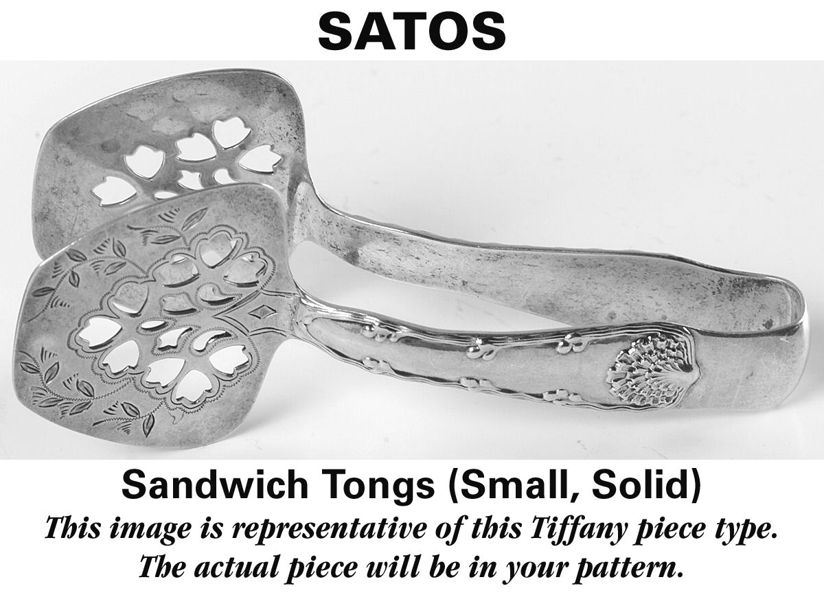 English King (Sterling, 1885, No Monograms) Small Solid Sandwich Tongs by Tiffany & CO SILVER-1