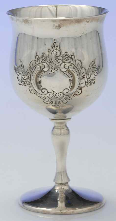X115C (Sterling, Hollowware, Hand Chased) Water Goblet by Reed & Barton-1