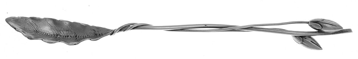 RLH2 (Sterling) Large Horseradish Serving Spoon by Redlich-1