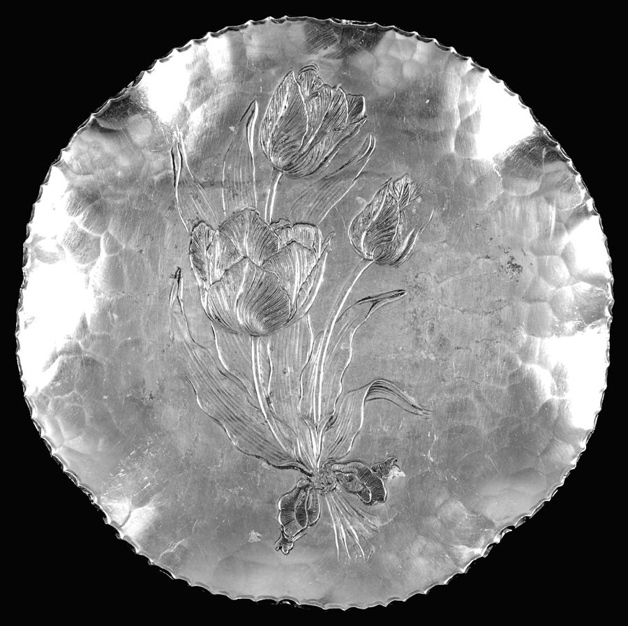 R1K1 (Aluminum, Holloware) Medium Bon Bon Bowl by Rodney Kent Silver Company-1