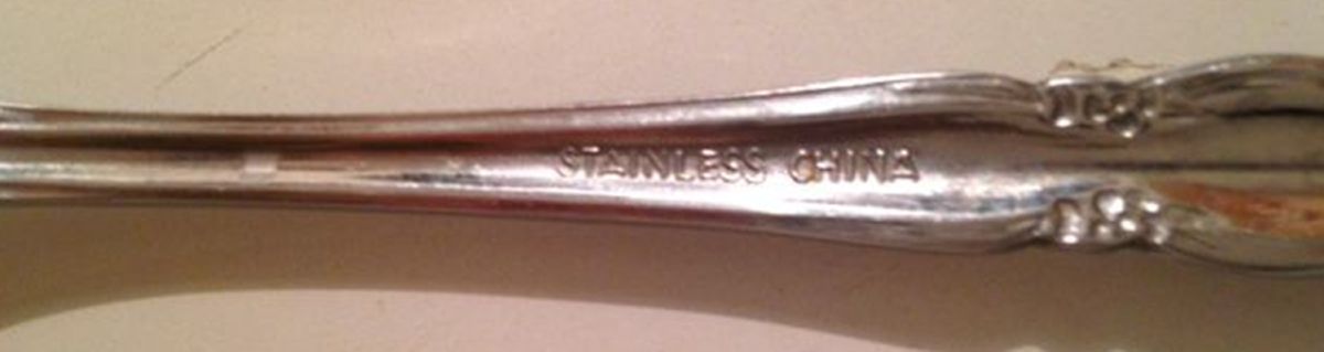 RHH11 (Stainless) Individual Salad Fork by Royal Household-1