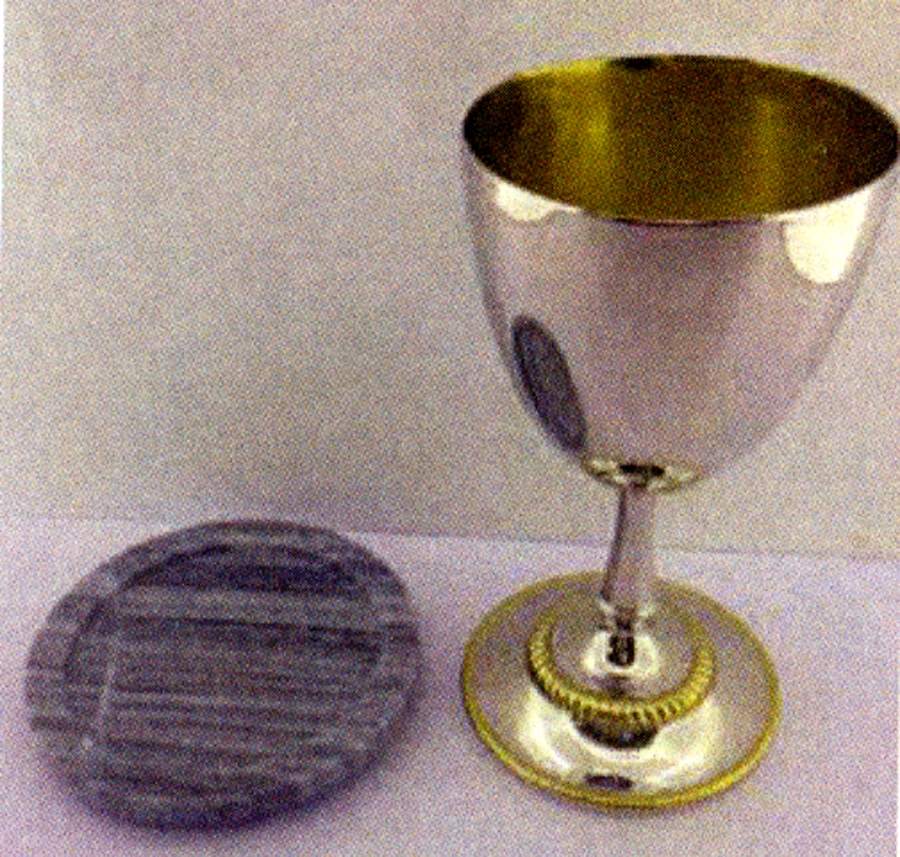 Roseland (Nickelplate, Hollowware) Kiddush Cup (Goblet) by Reed & Barton-1
