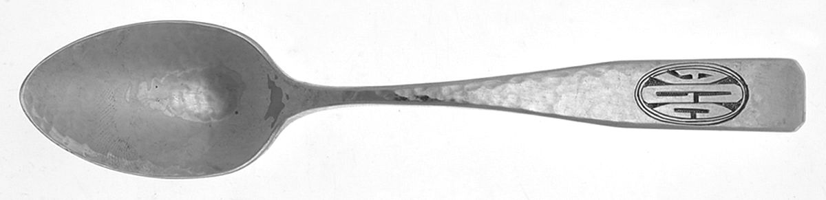 Elizabeth Tudor-Engraved (Sterling 1907) Teaspoon by Schofield-1