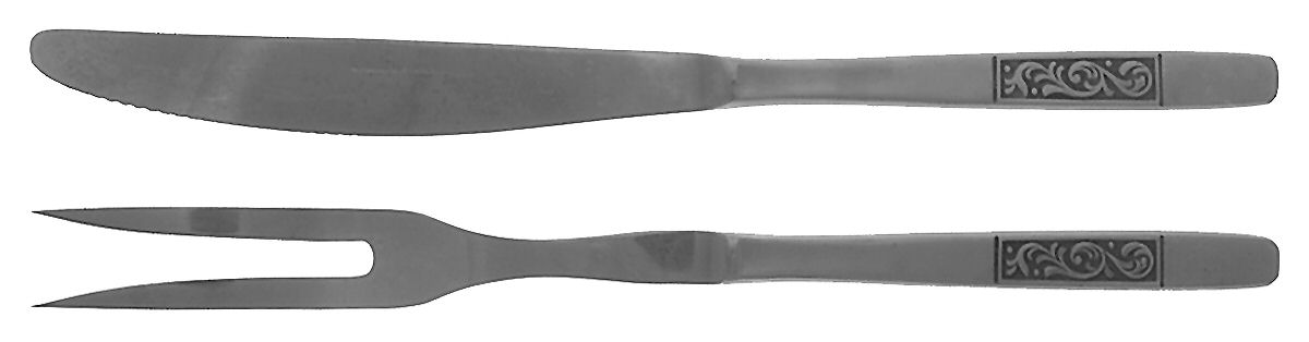 Elegance (Stainless) Small Stainless Blade 2-Piece Steak Carving Set by Salem-1