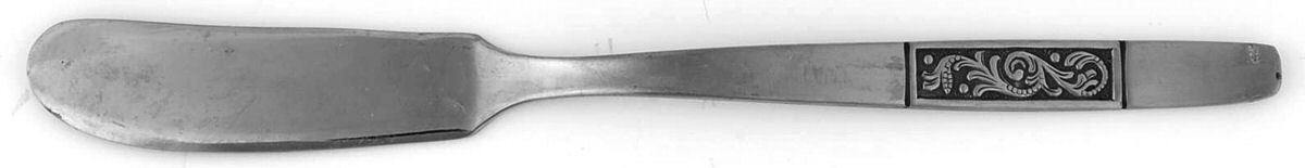 Elegance (Stainless) Flat Handle Master Butter Knife by Salem-1
