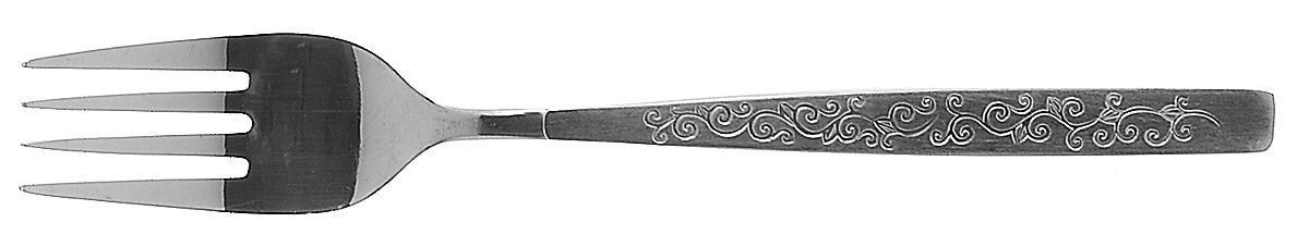 Dormel Individual Salad Fork by Stanley Roberts-1