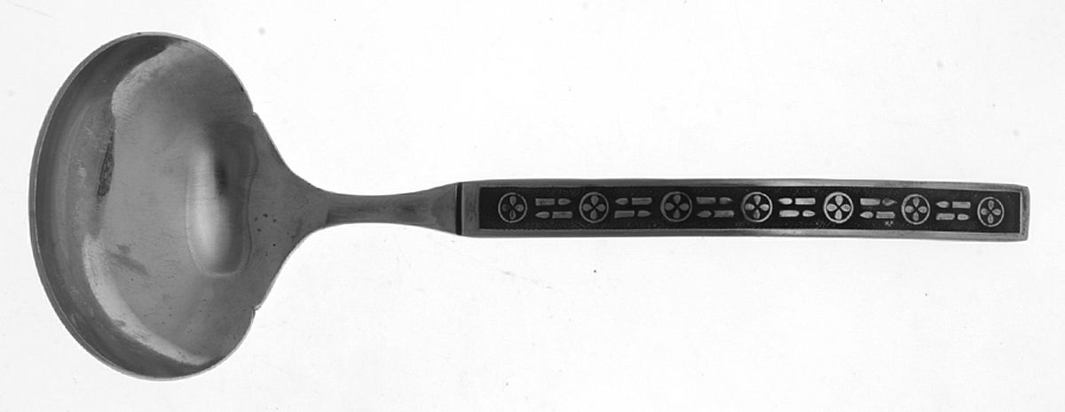 Matador (Stainless) Solid Gravy Ladle by Stanley Roberts-1