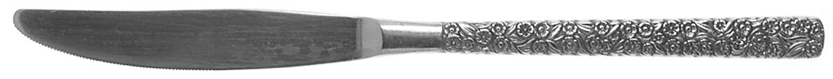 SRB147 (STAINLESS) Modern Solid Knife by Stanley Roberts-1
