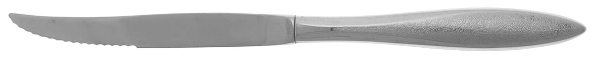 Capri (Stainless) Individual Steak Knife Hollow Handle by Sears Roebuck-1